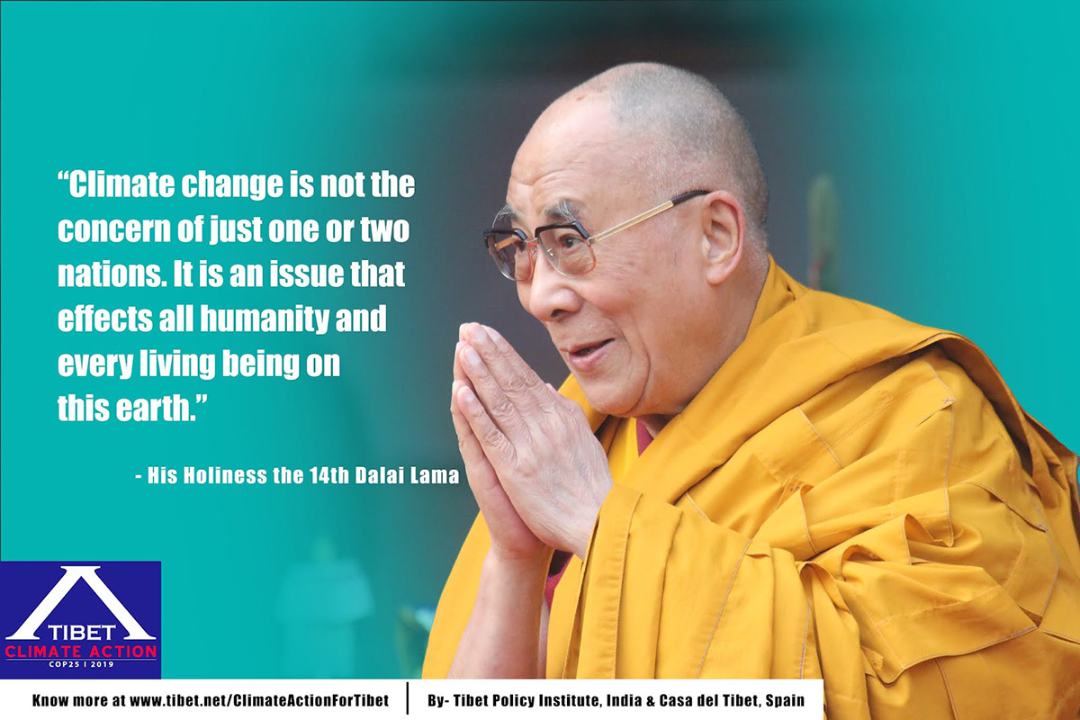 Dalai Lama