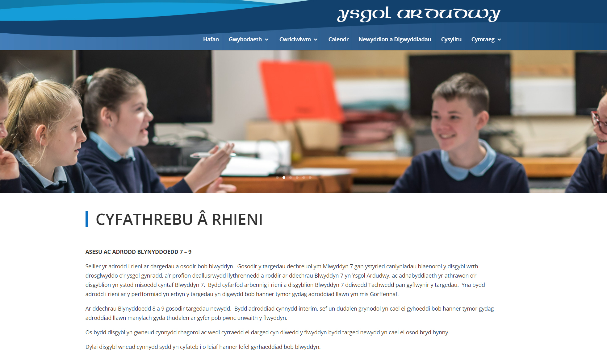 gwefan_ysgol_ardudwy