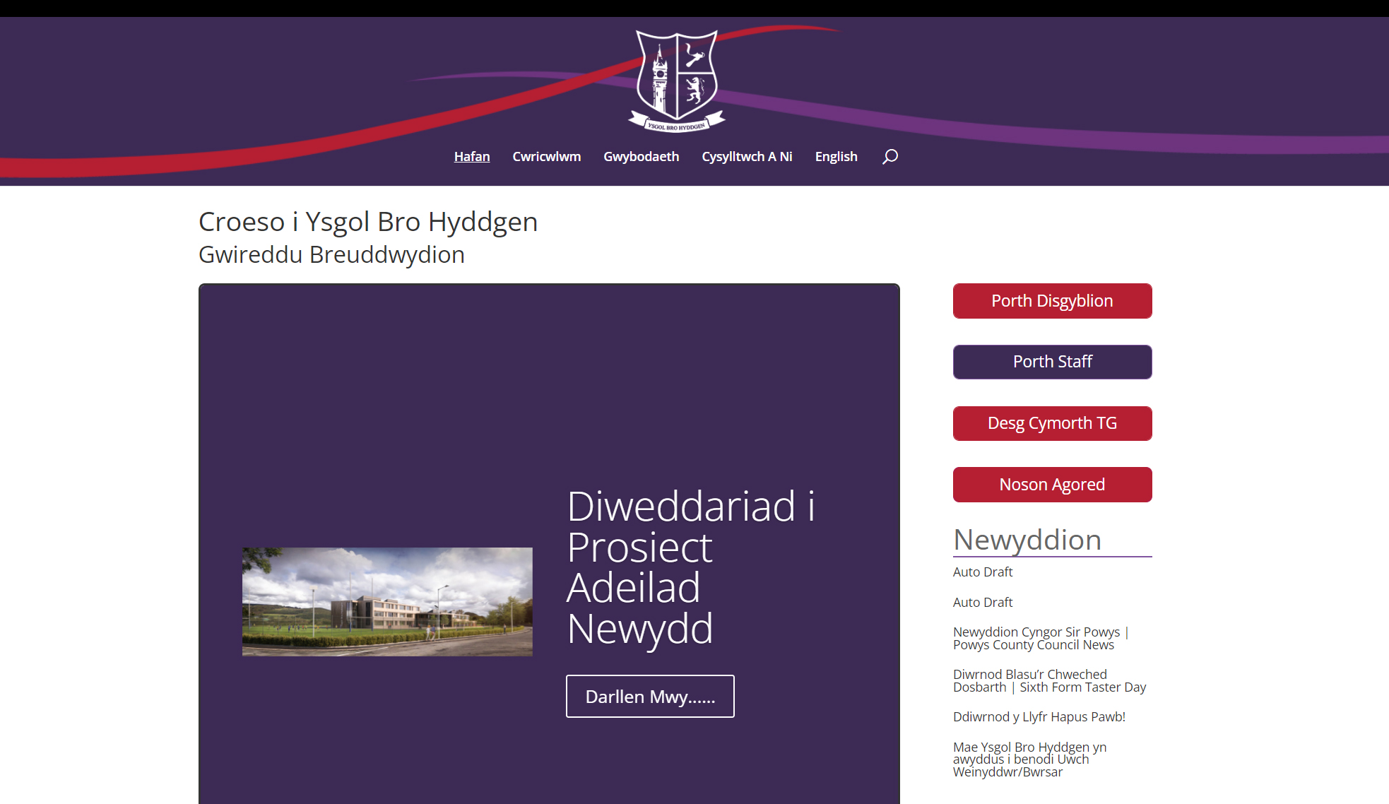 gwefan_ysgol_brohyddgen