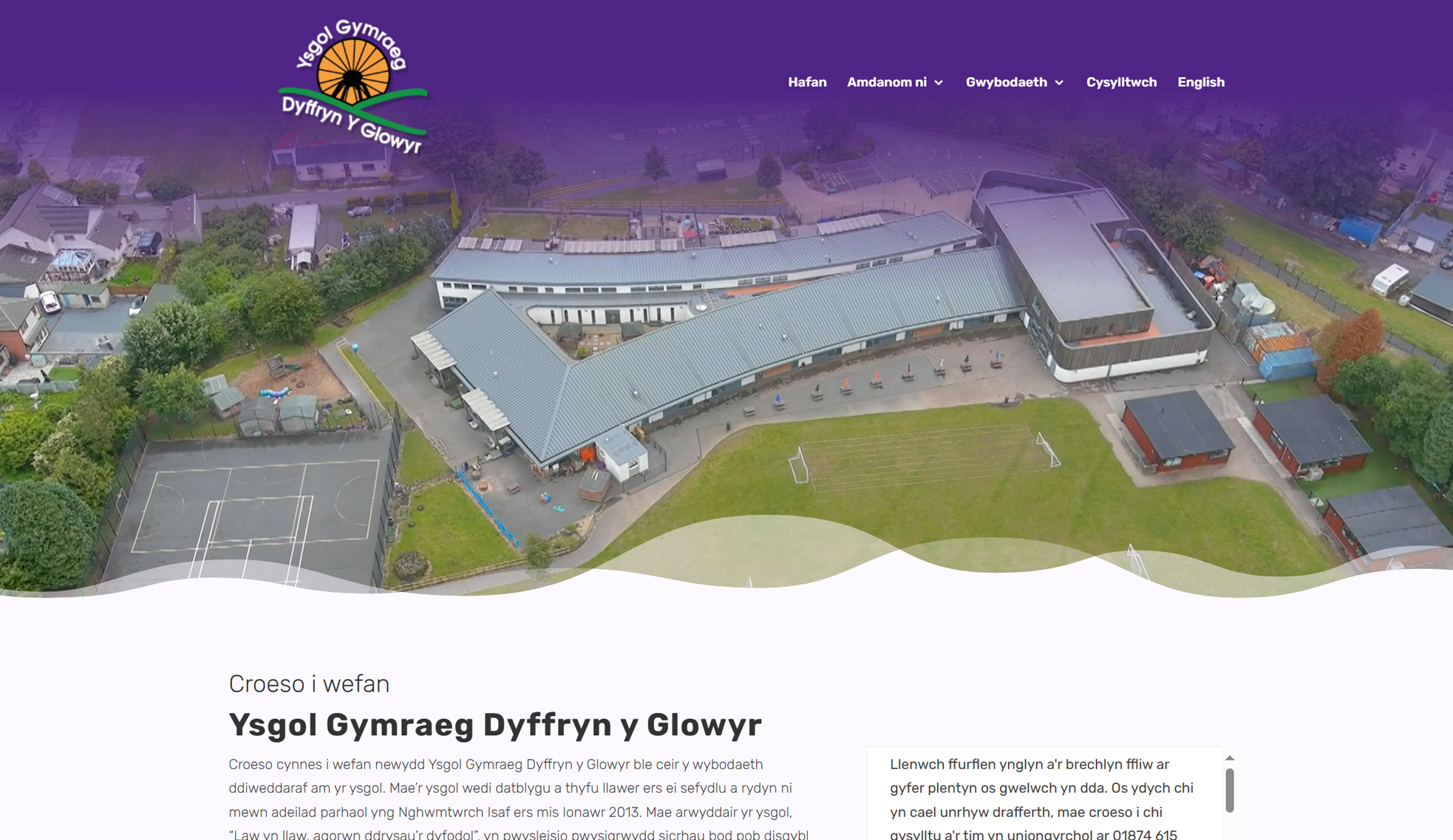 gwefan_ysgol_dyffrynyglowyr_cy