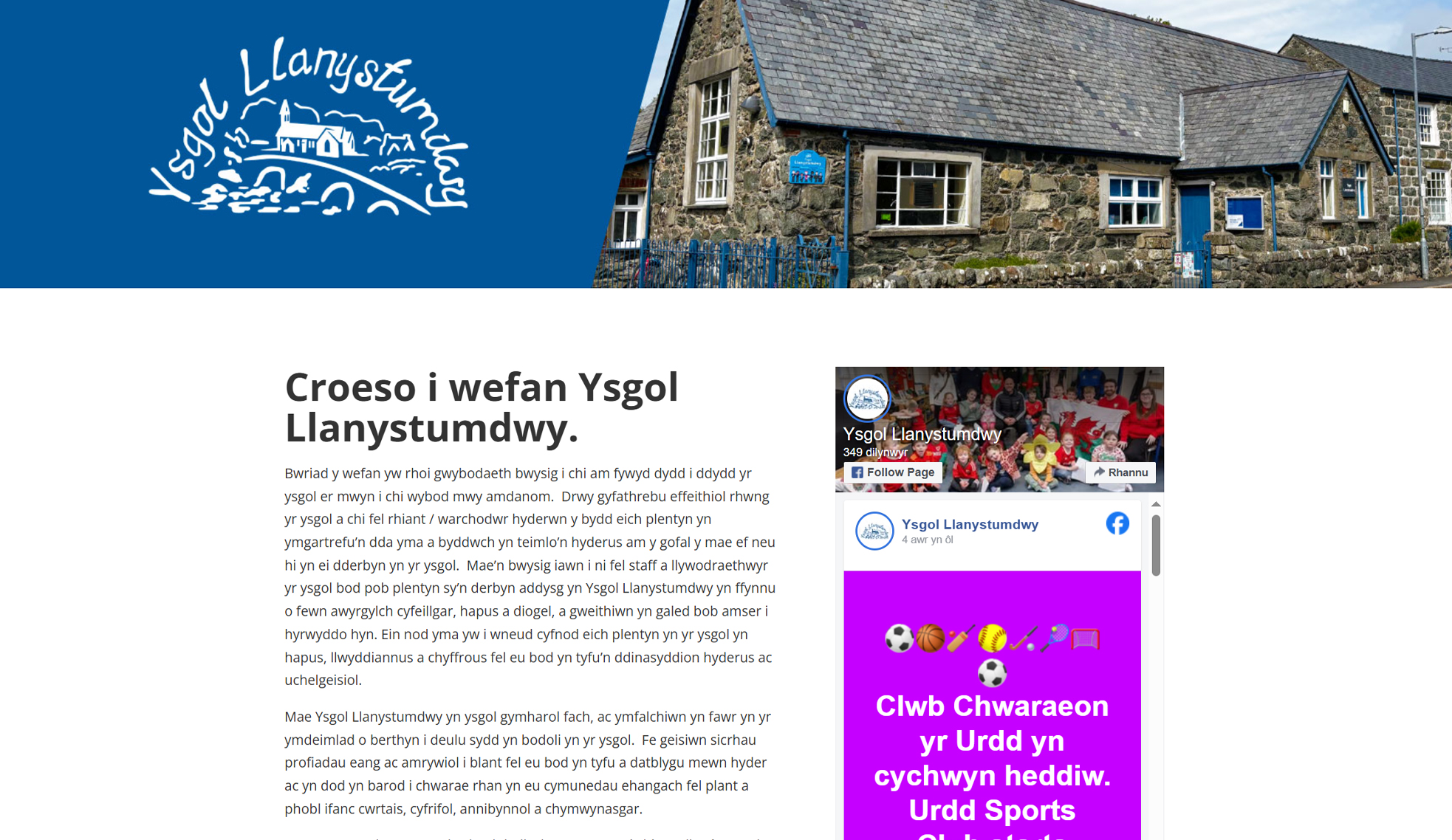 gwefan_ysgol_llanystumdwy_2