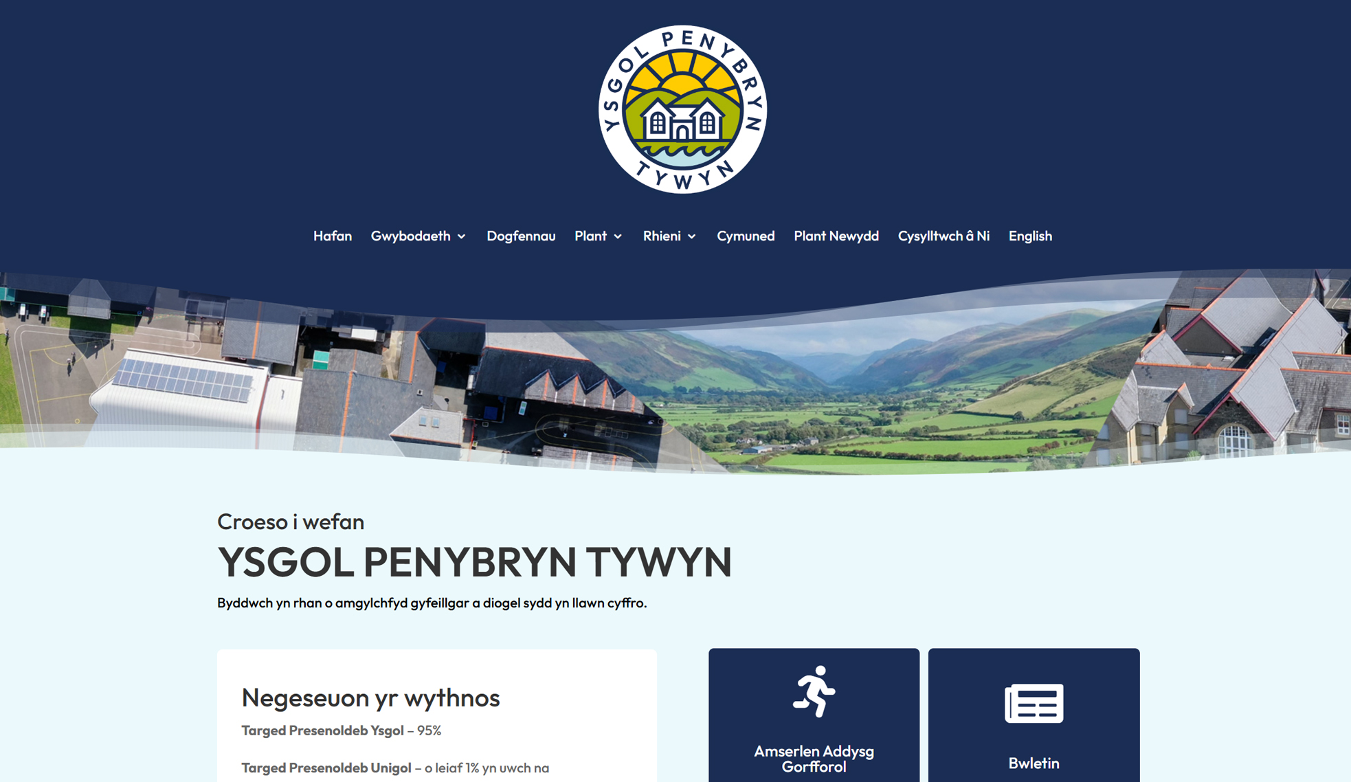 gwefan_ysgol_penbryntywyn_cy