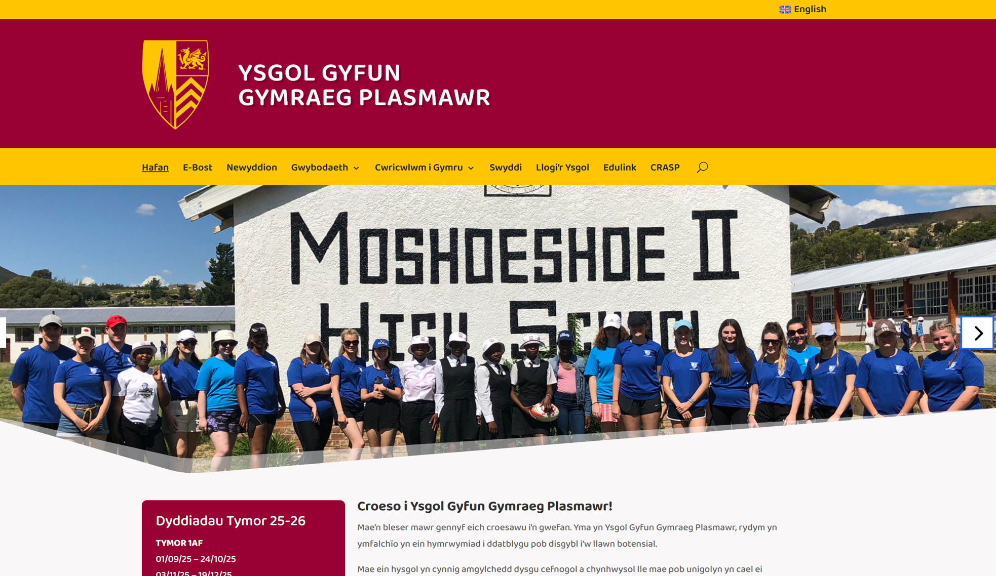 gwefan_ysgol_plasmawr_cy